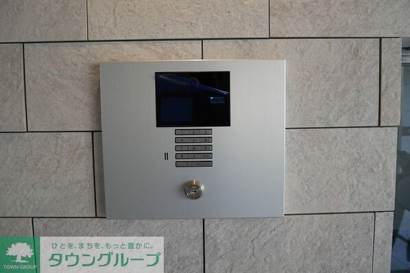 サンハイム雪が谷大塚の物件内観写真